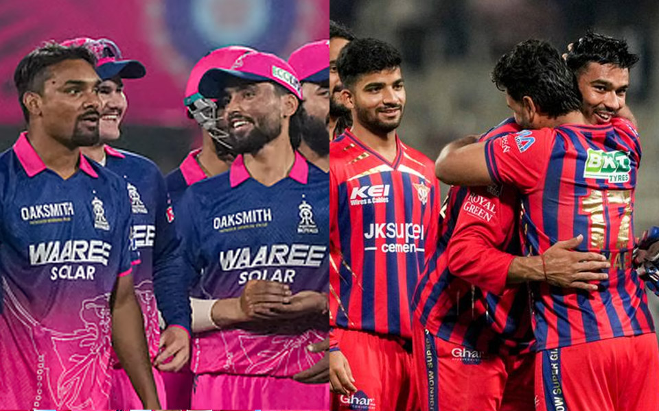 Rajasthan Royals and Lucknow Super Giants players in action with match stats and preview ahead of IPL 2026 clash.